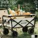  уличный Wagon складной передвижная корзинка 50L складной стол кемпинг тележка для багажа одним движением складной compact Wagon машина тележка место хранения карман 