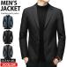  с хлопком жакет мужской бизнес стеганная куртка с хлопком пальто tailored jacket блейзер стеганое пальто casual с хлопком блузон жакет 
