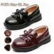  Kids формальный обувь женщина wine red Kids формальная обувь чёрный Loafer ребенок обувь формальный церемония окончания женщина красный формальный Kids обувь посещение школы формальный обувь Kids 