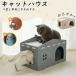  кошка house домик для кошек складной простой для домашних животных диван 2 этаж кошка bed box house . пол домашнее животное bed лето меры "дышит" . средний . предотвращение коготь .. применение простой 