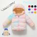 Kids Mod's Coat Kids жакет обратная сторона боа ребенок down внешний защищающий от холода зима предмет легкий осень-зима зимний костюм теплый выход посещение детского сада посещение школы снежные игры обычно для 9 цвет 90cm-130cm