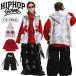 HIPHOP Kids танцевальный костюм красный чёрный выставить . рука симпатичный танцевальный костюм hip-hop Kids с капюшоном лучший мужчина девочка Dance постановка одежда k-pop 110-180