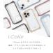 iPhone17 iPhone17Pro iPhone16 �P�[�X �N���A �w�ʃN���A �N���A�P�[�X ���� �J�����ی� ������� �ϏՌ� i.Color �֘A�摜1