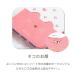 iphone se �P�[�X �蒠�^ ��3���� ��2���� �A�C�t�H�� 8 7 �P�[�X se2 se3 �J�o�[ �L ������� minette �֘A�摜1