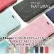 iPhoen17 �P�[�X iPhone13 �P�[�X iPhone se �P�[�X �蒠�^ ��3���� �A�C�t�H�� 17  17e 16 16e 15 14 13 12 Pro �X�}�z �P�[�X �蒠  ������� STYLENATURAL