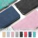 �X�}�z�P�[�X �蒠�^ ���@��Ή�  aquos �A�N�I�X �X�}�z�J�o�[ Xperia xz1 �G�N�X�y���A Galaxy ���n STYLE NATURAL