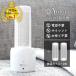 [ dehumidifier 1 rank acquisition ]Yoitasyoitas compact dehumidifier set + dehumidification bottle 2 ps dehumidification dehumidifier moisture dehumidification agent small size 