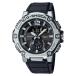 CASIO G-SHOCK G-STEEL GST-B300S-1A スマホリンク Bluetooth スマートフォンリンク カシオ Gショック Gスチール ビジネス プレゼント 就職祝い