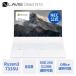 ntcp NEC ноутбук новый товар office нет LAVIE Direct N15 (R) 15.6 дюймовый Windows 11 Home AMD Ryzen3-7335U память 8GB 256GB SSD DVD 1 год гарантия 