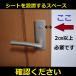 �y�h�A�p ��15cm�z�y�b�g�h�A  �y�b�g�� �˂��� �L�h�A �˂��h�A �L���b�g�h�A �� �L �H���s�v ������ ���� �}���V����  ��t��  �� �t���[ DIY   ���^�� �֘A�摜2