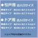 �y�h�A�p ��15cm�z�y�b�g�h�A  �y�b�g�� �˂��� �L�h�A �˂��h�A �L���b�g�h�A �� �L �H���s�v ������ ���� �}���V����  ��t��  �� �t���[ DIY   ���^�� �֘A�摜1