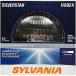 SYLVANIA - H6024 SilverStar Sealed Beam Headlight - High Performance Halogen Headlight Replacement (7