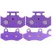 OCPTY Carbon Fiber Brake Pads Fit for 1994 1995 1996 1997 for Suzuki DR350SE, 1994 1995 1996 1997 for Yamaha WR250Z, 1999 2000 2001 2̵ ¹͢