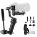 Zhiyun Weebill 3S Combo 3-Axis Gimbal Stabilizer for DSLR and Mirrorless Camera Compatible with Sony Nikon Canon Panasonic LUMIX Exte̵ ¹͢