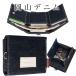  Mini кошелек Okayama Denim женский три складывать кошелек мужской маленький кошелек кошелек для мелочи . Mini бумажник легкий в использовании compact Mini ma список модный ячейка для монет 