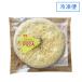 4 вид. сыр . толщина белый пицца Hokkaido Tokachi сыр ателье NEEDS( производитель фирменный магазин )