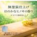 �X�}�z�X�^���h  ���{�� ���� ���Y�q�m�L�̍��� �����b�N�X ����X�}�z�X�^���h ���C�� �i�`������ �ؐ� ��� �[�d�Ή� �V���v���݌v �O �q�m�L �w �֘A�摜3