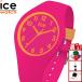  I Swatch ICE-WATCH наручные часы boys девушки лёд Ora Kids ICE ola kids 022744