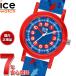  I Swatch ICE-WATCH наручные часы Kids boys девушки лёд la- человек gICE learning 023296
