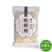  натуральный кухня .. сахар 500g×15 пакет сахар Brown shuga- светло-коричневый сахар sato поплавок bi. тест стоимость Кагосима семена остров 
