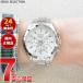 �Z�C�R�[ �Z���N�V���� SEIKO SELECTION �\�[���[ 2025 Raise the Future Special Edition �r���v SBPY179