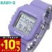 BABY-G+PLUS baby G женский ограниченная модель часы Casio babyg BGD-10K-6JR Bay Be ji- плюс 