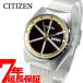  CITIZEN ץȥץǥ Ѿǥ ɥ饤 ӻ  BM8541-91E