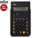 BRAUN Brown калькулятор счет машина калькулятор BNE001BK черный переиздание модель 