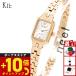  Citizen ключ Kii: Eko-Drive наручные часы женский EG2043-57A CITIZEN kii