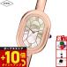 ( Novelty - имеется ) Fossil FOSSIL наручные часы женский SLOAN три игла rose Gold цветный ES5472