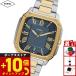 ( Novelty - имеется ) Fossil FOSSIL наручные часы мужской CROSBY три игла Date two цветный нержавеющая сталь FS6161