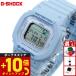 G амортизаторы G ride G-SHOCK G-LIDE наручные часы CASIO GLX-S5600-2JF GLX-5600 маленький размер . тонкий . модель ji- амортизаторы 