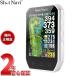  Schott navi Shot Navi Granz neo Granz Neo портативный type сенсорная панель GPS Golf navi дальномерное оборудование белый 