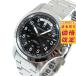 (7 месяц c цена сверху ) Hamilton HAMILTON хаки поле King H64455133 наручные часы мужской самозаводящиеся часы стандартный товар 