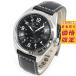 (7 месяц c цена сверху ) Hamilton HAMILTON хаки поле кварц 40mm H68551733 наручные часы мужской стандартный товар 