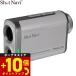  Schott navi Shot Navi PRECIS pre sis Golf Laser дальномерное оборудование растояние измеритель белый 