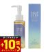 SLEEP STEP スリープステップ アロマティックボディオイル クリアビューティー 100ml