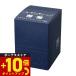 SLEEP STEP スリープステップ ミルクバスパウダー スイートドリーム 450g（10包入り）