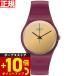 swatch å ӻ  ǥ ꥸʥ륺  Originals Gent SO28R102