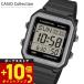  Casio коллекция CASIO Collection цифровой наручные часы W-221H-1AJF
