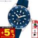 Tommy Hilfiger TOMMY HILFIGER наручные часы Kids boys девушки YOUTH TEENS 1720047
