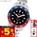  Tommy Hilfiger TOMMY HILFIGER наручные часы Kids boys девушки YOUTH TEENS 1720048