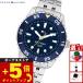  Tommy Hilfiger TOMMY HILFIGER наручные часы Kids boys девушки YOUTH TEENS 1720049