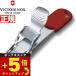 �r�N�g���m�b�N�X VICTORINOX �l�C���N���b�p�[ RD ���b�h �ܐ؂� �ߐ؂� �}���`�c�[�� 8.2050.B1