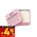 NOOSA BASICS �{�f�B�o�^�[ ���[�Y���t�����L���Z���X 50g