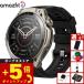 �i�m�x���e�B�[�t���j�A�}�Y�t�B�b�g AMAZFIT �X�}�[�g�E�H�b�` Balance Ultra �`�^�� �r���v SP170087-C245