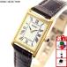 �Z�C�R�[ �Z���N�V���� SEIKO SELECTION �i�m ���j�o�[�X nano universe �r���v ���f�B�[�X