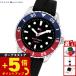  Tommy Hilfiger TOMMY HILFIGER наручные часы Kids boys девушки YOUTH TEENS 1720046