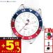  Tommy Hilfiger TOMMY HILFIGER наручные часы Kids boys девушки YOUTH TEENS 1720050