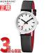 ǥ MONDAINE ӻ ǥ 饷å ԥ奢 30mm A658.30323.16OMV